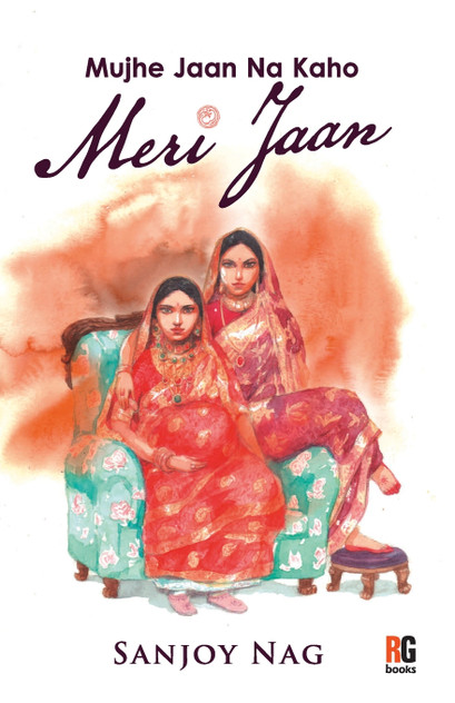 Mujhe Jaan Na Kaho Meri Jaan Mujhe Jaan Na Kaho Meri Jaan