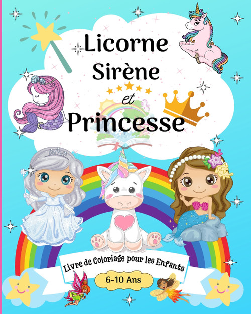 Pages à colorier pour les enfants de 8 à 12 ans Pages à colorier pour les enfants de 8 à 12 ans