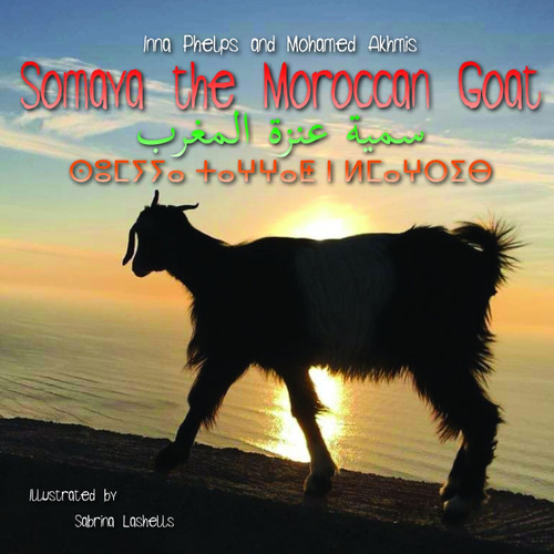 Somaya the Moroccan Goat Somaya the Moroccan Goat