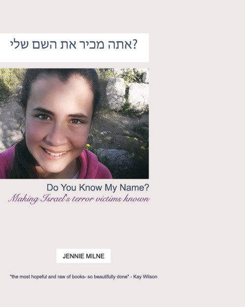 Do You Know My Name? Do You Know My Name?