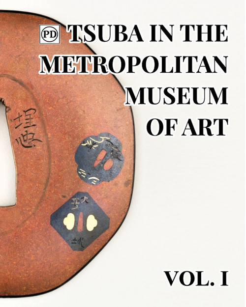 Public Domain Tsuba in the Metropolitan Museum of Art Vol.1 Public Domain Tsuba in the Metropolitan Museum of Art Vol.1