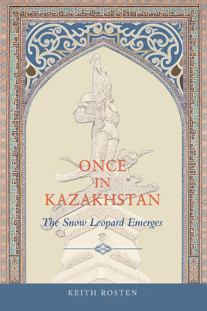 Once in Kazakhstan Once in Kazakhstan