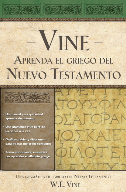 Aprenda el Griego del Nuevo Testamento Aprenda el Griego del Nuevo Testamento