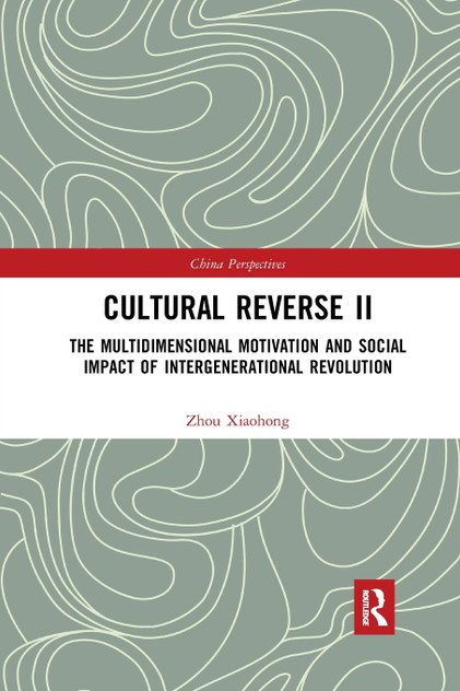 Cultural Reverse Ⅱ Cultural Reverse Ⅱ
