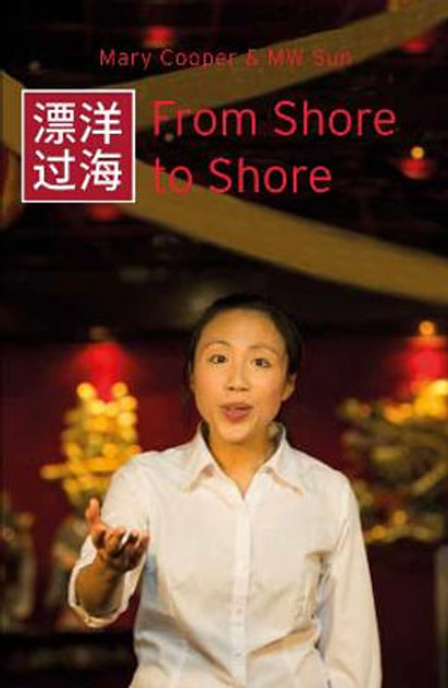From Shore to Shore From Shore to Shore