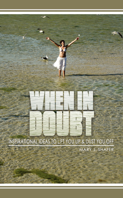 When in Doubt... When in Doubt...