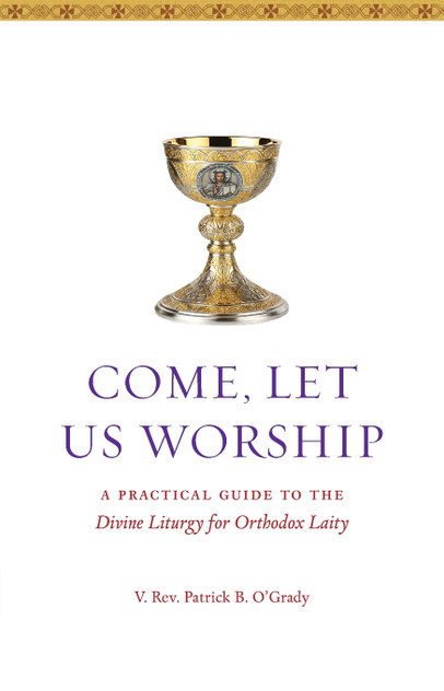 Come, Let Us Worship Come, Let Us Worship