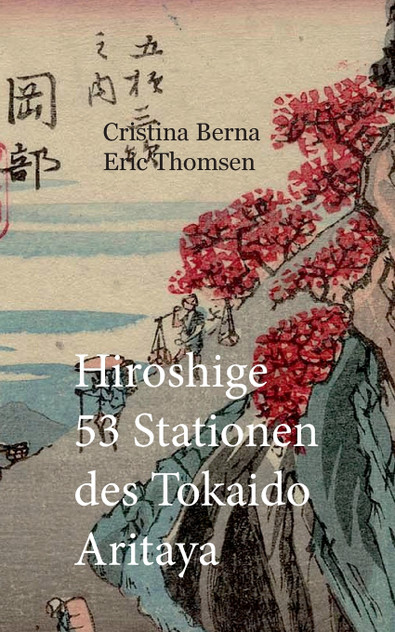 Hiroshige 53 Stationen des Tokaido Aritaya Hiroshige 53 Stationen des Tokaido Aritaya