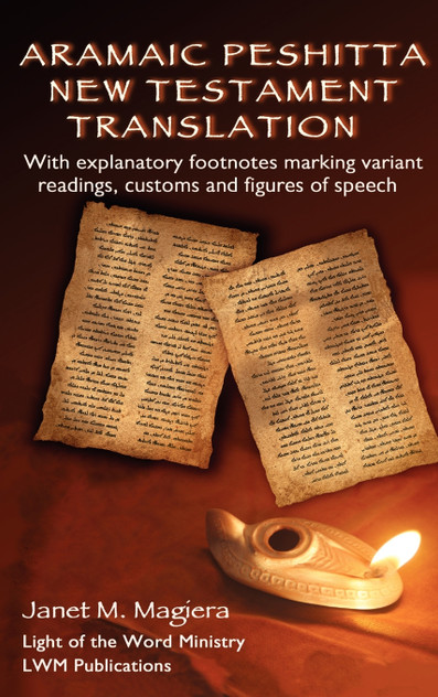 Aramaic Peshitta New Testament Translation Aramaic Peshitta New Testament Translation