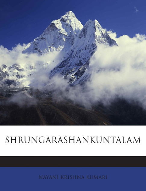 SHRUNGARASHANKUNTALAM