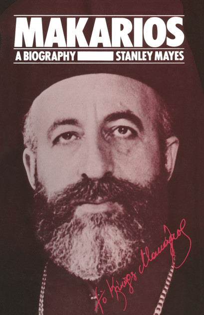 Makarios Makarios