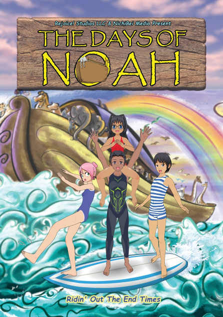 THE DAYS OF NOAH THE DAYS OF NOAH