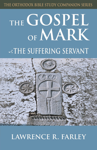 Gospel of Mark Gospel of Mark