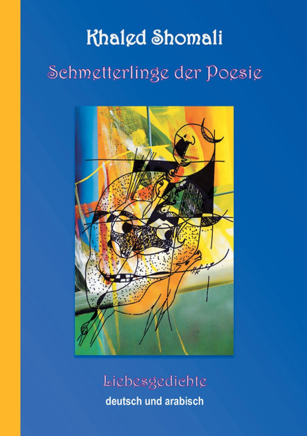 Schmetterlinge der Poesie Schmetterlinge der Poesie
