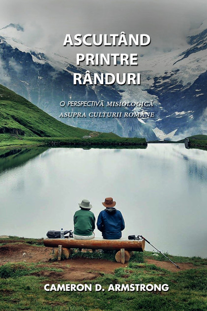 Ascultând Printre Rânduri Ascultând Printre Rânduri