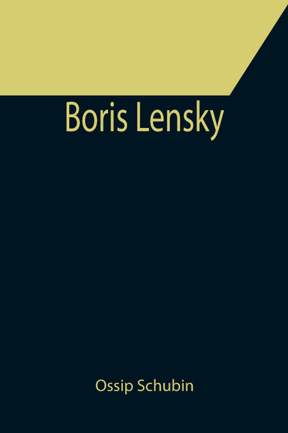 Boris Lensky Boris Lensky