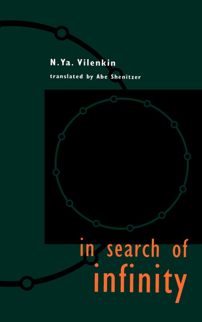 In Search of Infinity In Search of Infinity