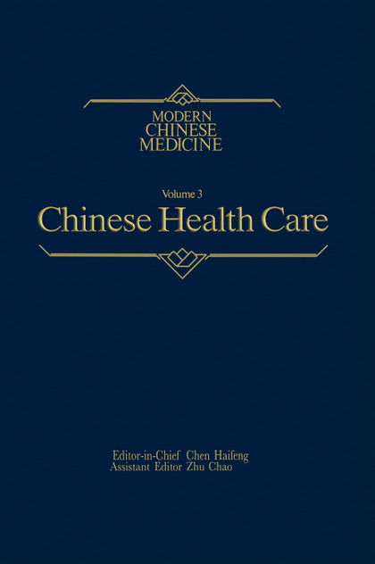 Chinese Health Care Modern Chinese Medicine, Volume 3 Chinese Health Care Modern Chinese Medicine, Volume 3