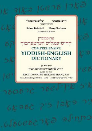 Comprehensive Yiddish-English Dictionary