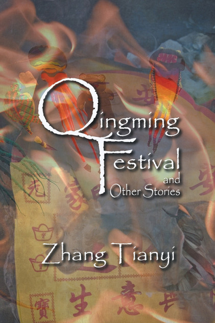Qingming Festival and Other Stories Qingming Festival and Other Stories