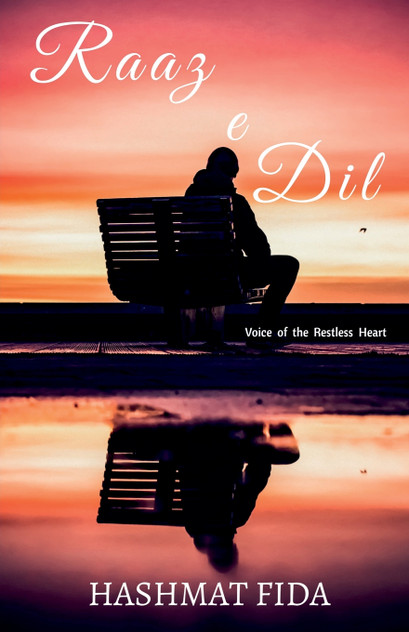 Raaz-e-Dil Raaz-e-Dil