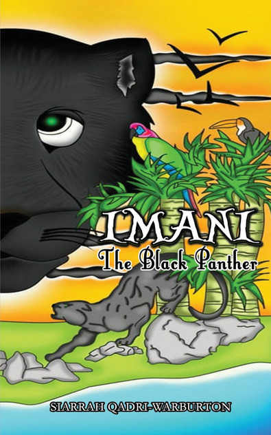 Imani Imani