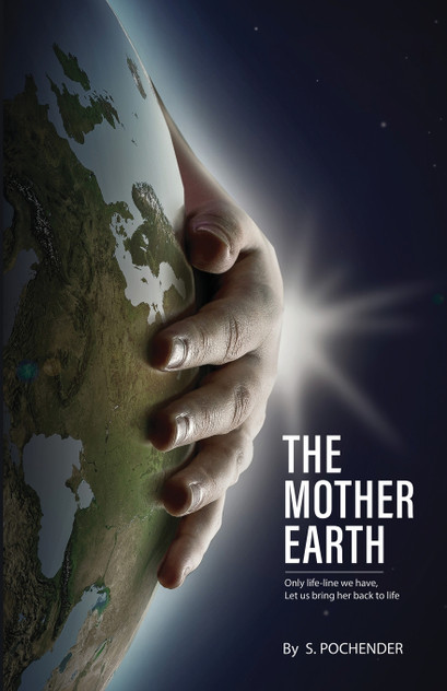 The Mother Earth The Mother Earth