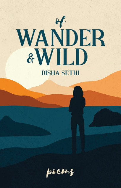 Of Wander & Wild Of Wander & Wild