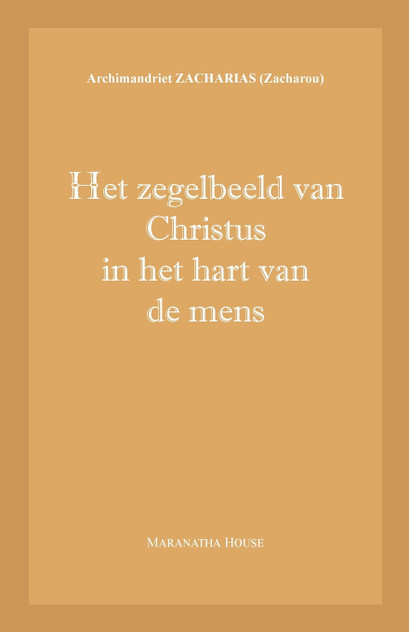 Het zegelbeeld van Christus in het hart van de mens Het zegelbeeld van Christus in het hart van de mens