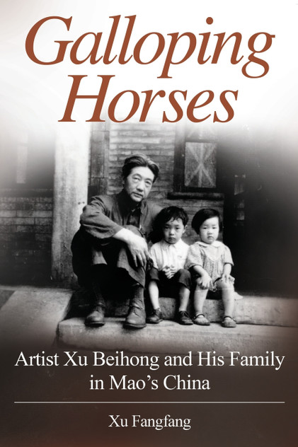 Galloping Horses Galloping Horses