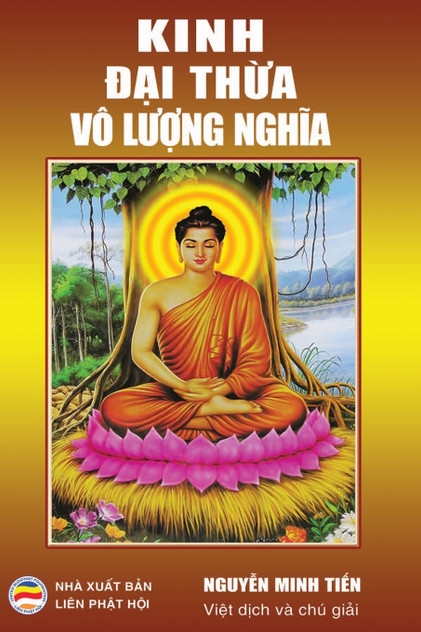 Kinh Đại thừa Vô Lượng Nghĩa