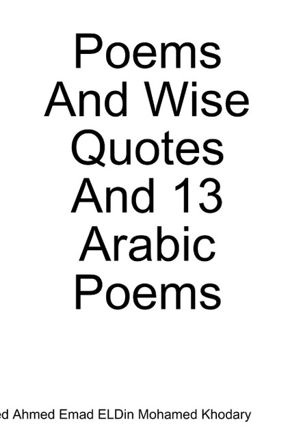 Poems And Wise Quotes And 13 Arabic Poems Poems And Wise Quotes And 13 Arabic Poems
