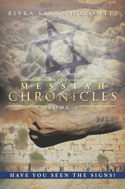The Messiah Chronicles The Messiah Chronicles
