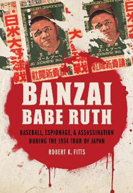 Banzai Babe Ruth Banzai Babe Ruth