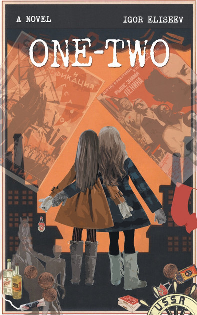 One-Two One-Two