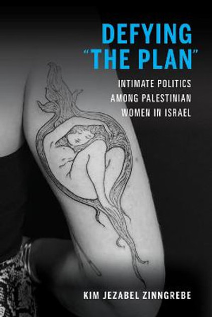 Defying "The Plan"