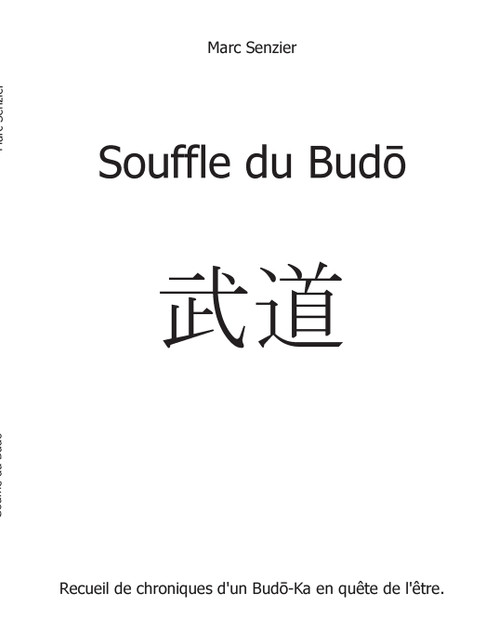 Souffle du Budō Souffle du Budō