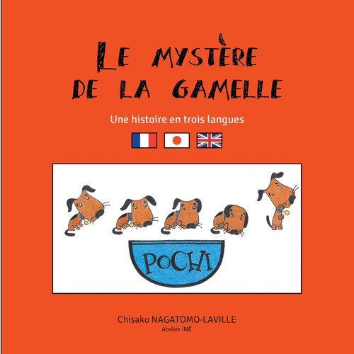 Le mystère de la gamelle Le mystère de la gamelle