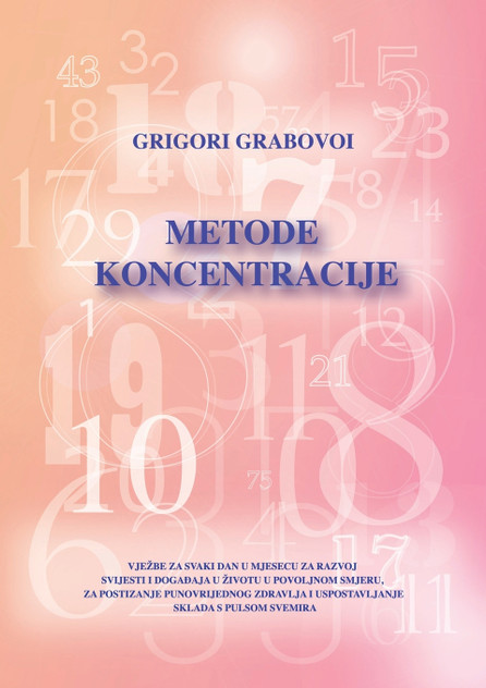 Metode Koncentracije (Croatian Version) Metode Koncentracije (Croatian Version)