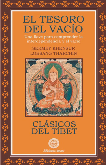 El Tesoro del vacío El Tesoro del vacío