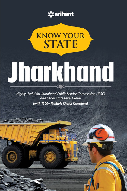 Know Your State Jharkhand