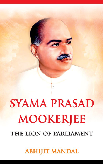 Syama Prasad Mookerjee Syama Prasad Mookerjee