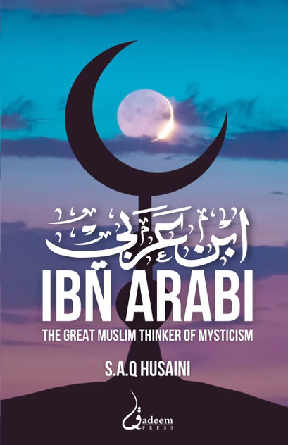 Ibn Arabi Ibn Arabi