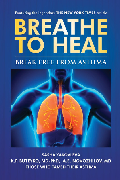 Breathe To Heal Breathe To Heal