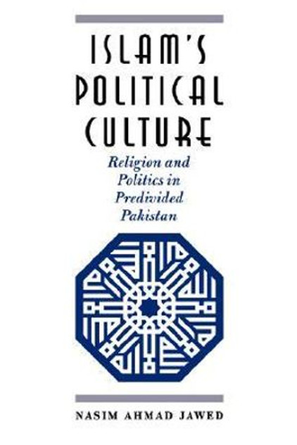 Islam's Political Culture