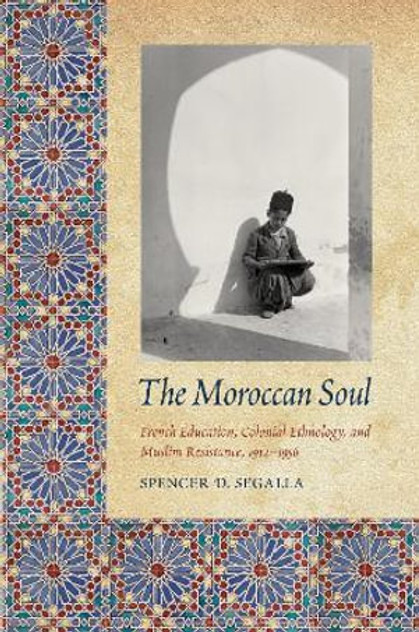 The Moroccan Soul The Moroccan Soul