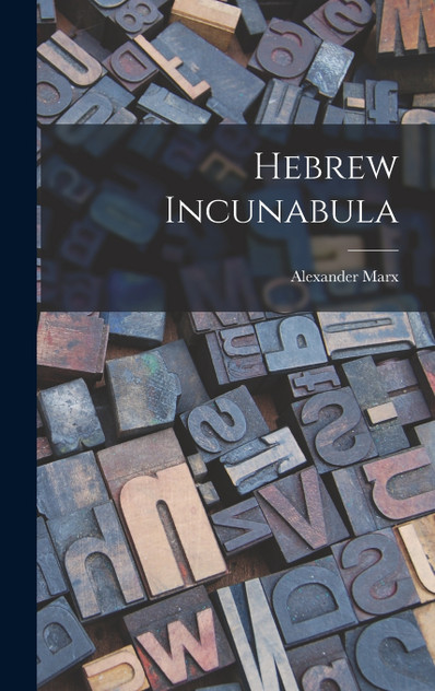 Hebrew Incunabula