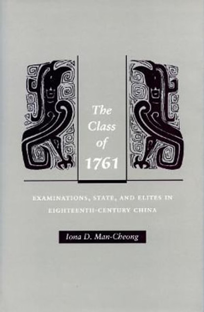 The Class of 1761