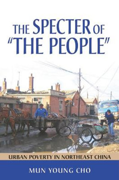 The Specter of "the People"
