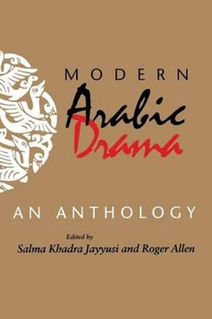 Modern Arabic Drama Modern Arabic Drama